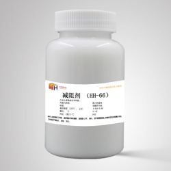  Drag Reducing Agent for product oil