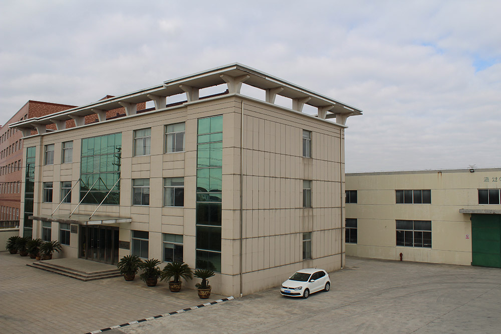 Factory