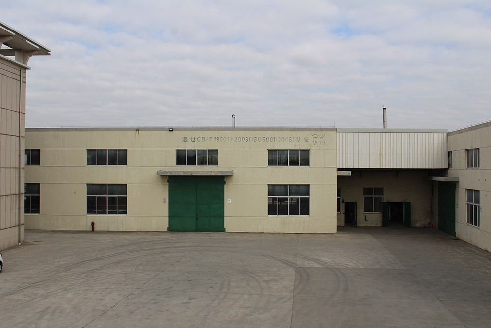 Factory